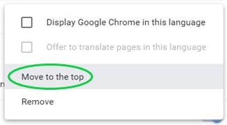 Set Chrome spell check to English (Australia) source image 7
