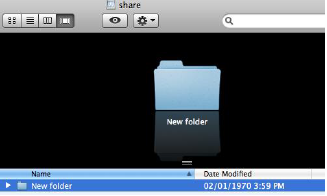 Create a shared network space with an external hard drive and a modem source image 12